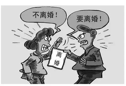 不想离婚的话可以拖多久呢?不想离婚可以不出庭吗?