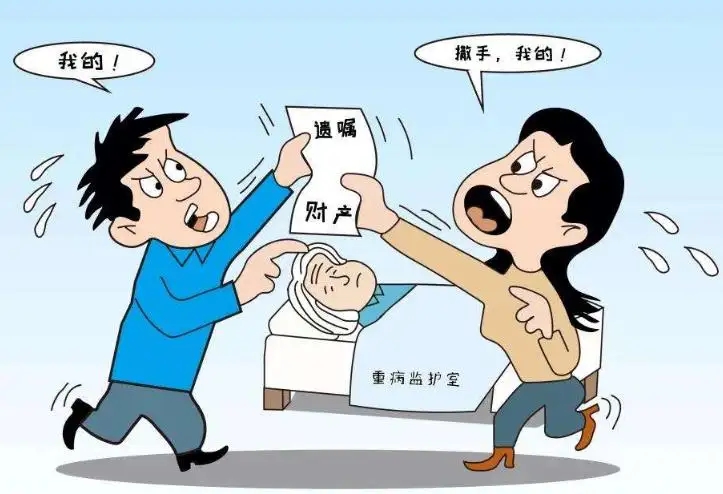 父母的遗嘱应该怎么写?父母的遗嘱要写两份吗?