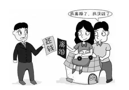 有债务的情况下离婚应该怎么离?有债务的情况下能起诉离婚吗?