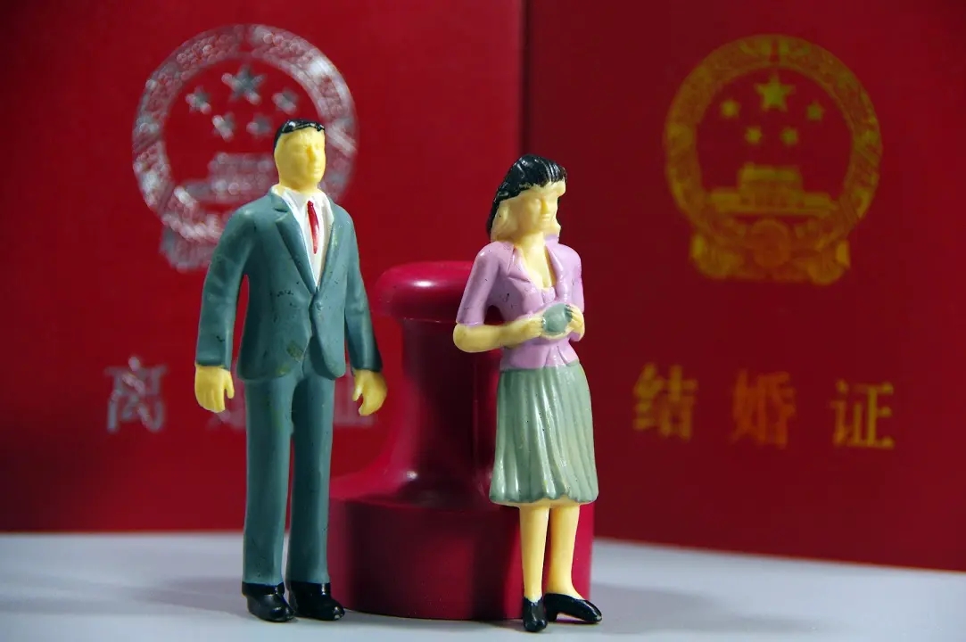 结婚两年就离婚了彩礼要退吗?