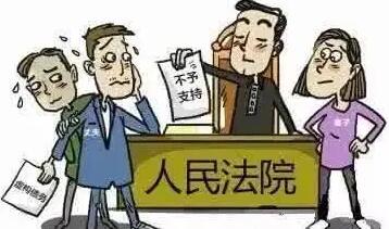 无故被起诉可以要求赔偿吗?无故被起诉可以不出庭吗?