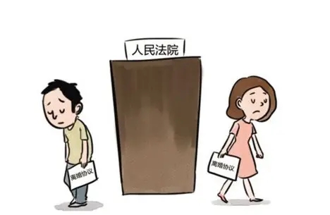 提出了离婚但是对方不回复怎么办?