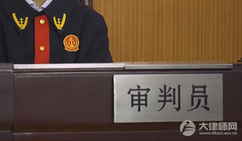 职务犯罪最新量刑标准?职务犯罪最多能减多少刑期?