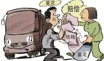 伤情鉴定轻伤的标准是什么?伤情鉴定轻伤二级需要判刑吗?