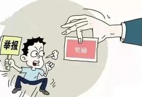 举报学校打什么电话最管用?举报学校会被发现吗?