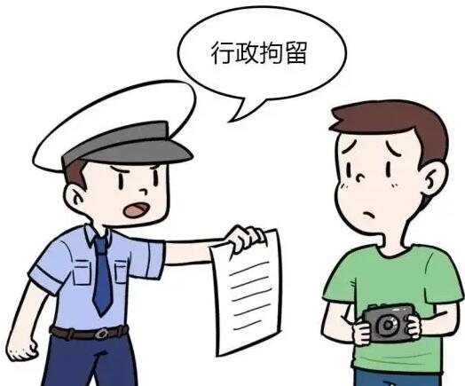 哪种拘留会影响下一代?拘留可以保释吗?