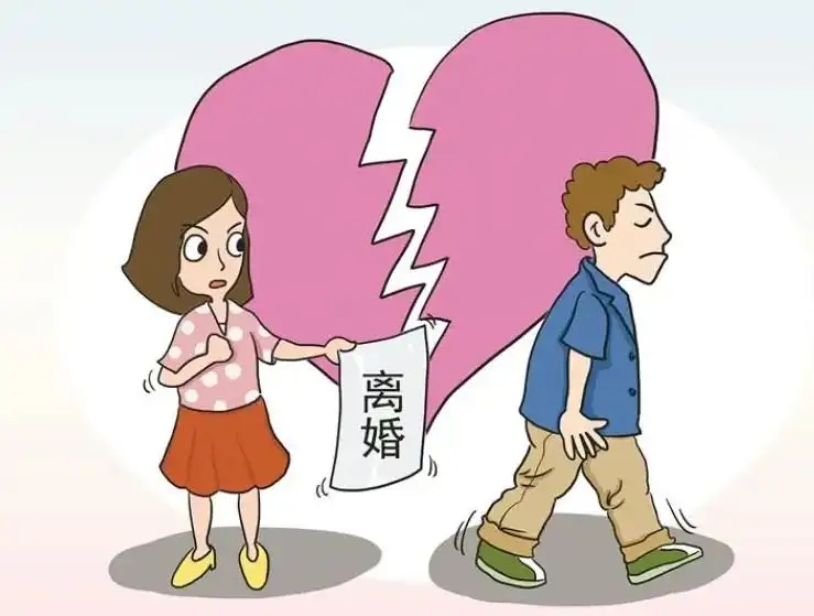 可以在网上申请离婚吗?
