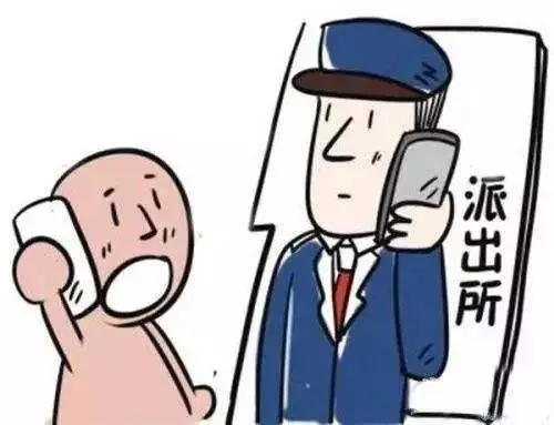 报案人有权撤案吗?报案人有权利看监控吗?
