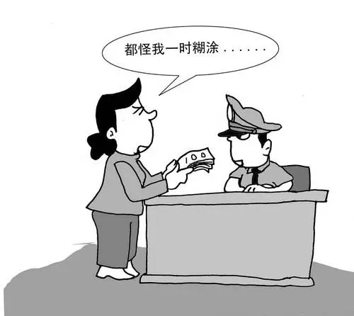 取保候审期间怎么立功?取保候审期间怎么申请去外地?