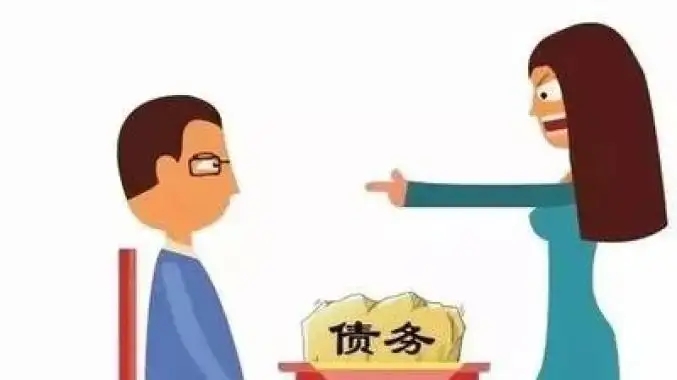 离婚时债务可以约定由一个人承担吗?离婚之后债务可以分期偿还吗?