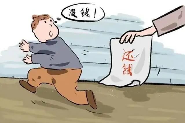 欠款逾期被起诉后果是什么?欠款逾期暂时无力偿还怎么办?