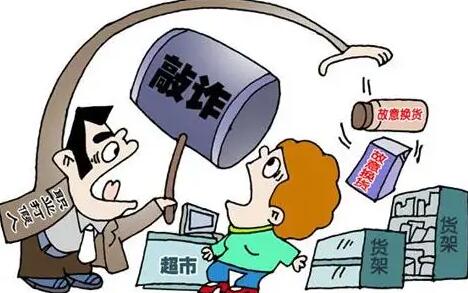 敲诈要什么证据才立案?敲诈会被判刑多久?