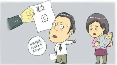 变更抚养权的条件是什么?变更抚养权去哪里办理?