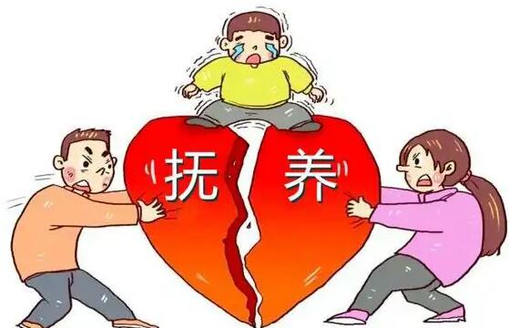 变更抚养权的条件是什么?变更抚养权去哪里办理?
