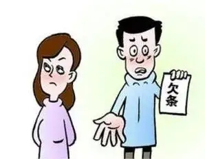 离婚后对方欠的债和自己有关系吗?离婚后对方欠债能争取孩子抚养权吗?