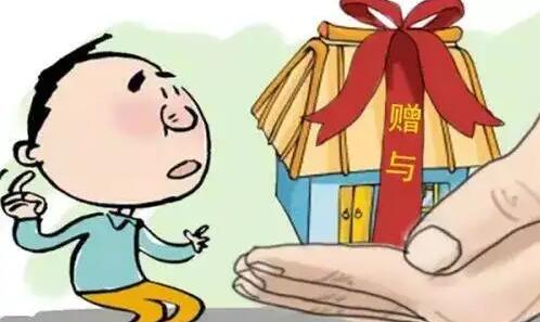 赠与合同生效的条件有哪些?赠与合同可以随时撤销吗?