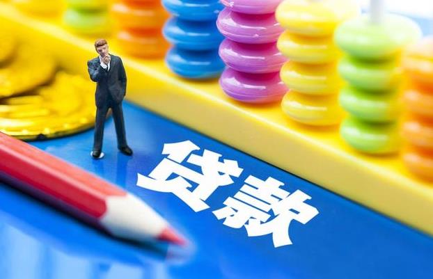 贷款逾期被起诉怎么办?贷款逾期起诉判刑吗?