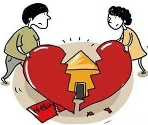 离婚女方嫁妆怎么分配?离婚财产的处理原则是什么?