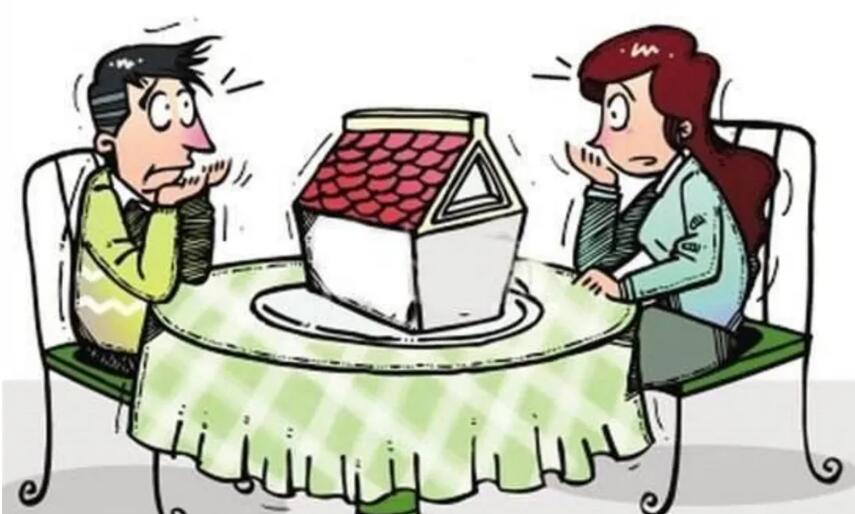 离婚女方嫁妆怎么分配?离婚财产的处理原则是什么?