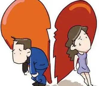 离婚过错方财产分割会少吗?离婚过错方要净身出户吗?