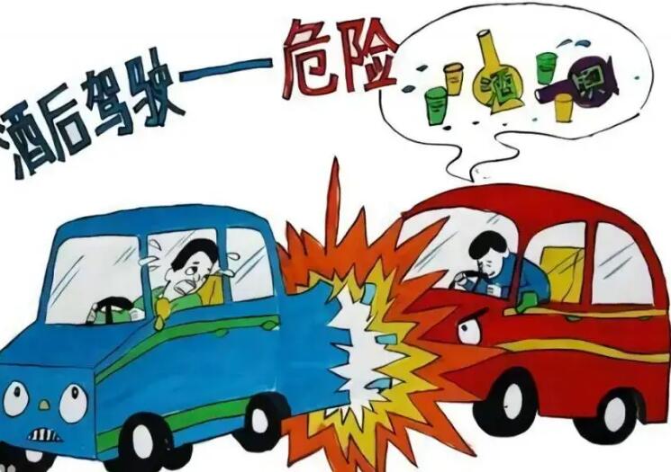 醉酒驾车保险公司承担赔偿责任吗?醉酒驾车属于犯罪吗?