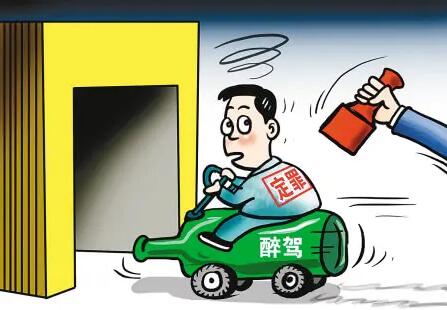 醉酒驾车保险公司承担赔偿责任吗?醉酒驾车属于犯罪吗?