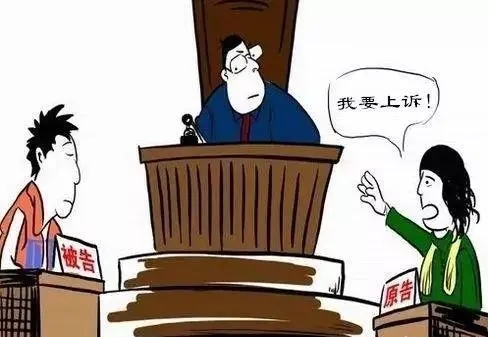 刑事案件原告能否撤诉?