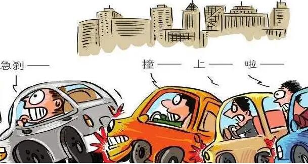 对方追尾我可以要什么赔偿?对方追尾我需要报保险公司吗?