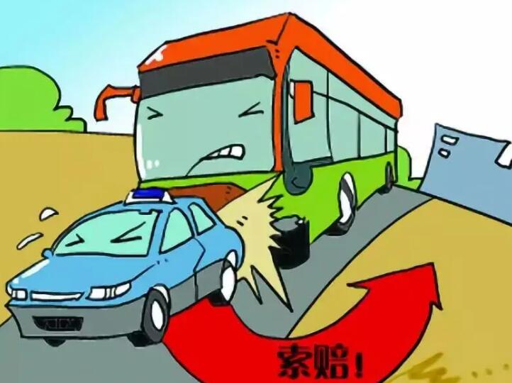 对方追尾我可以要什么赔偿?对方追尾我需要报保险公司吗?