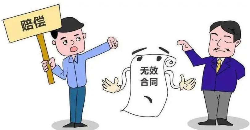 劳动合同签订时间规定要多久?劳动合同签订三年如果要离职怎么办?