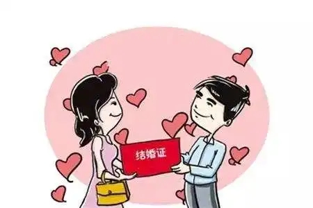 没领结婚证算结婚了吗?没有领证可以离婚吗?