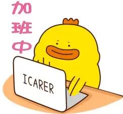 周末加班费是几倍?周末加班不给加班费调休违法吗?