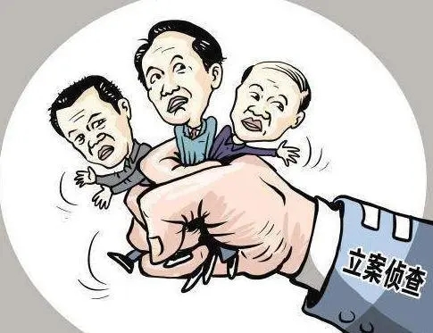 刑事案件法院受理后要审查哪些内容?人民法院直接受理刑事案件的范围?