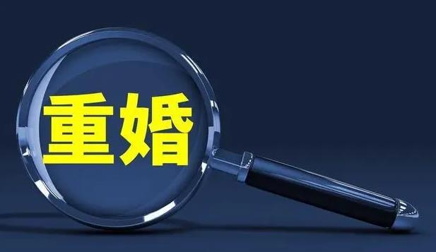重婚罪要判刑多久?认定重婚罪的证据有哪些?