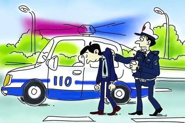 刑事案件的开庭程序?刑事案件一般拘留多少天?