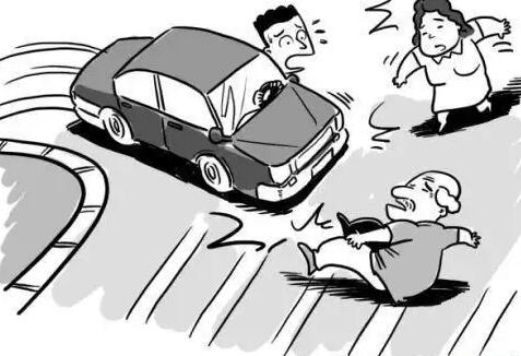 汽车撞人责任怎么认定?汽车撞人全责保险公司全部赔偿吗?