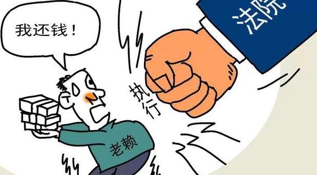 老赖欠钱不还对子女上学有影响吗?老赖欠钱不还可以申请拘留吗?