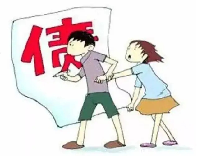 对婚内的债务不知情离婚的时候要承担吗?对婚内债务而签订的协议有效吗?