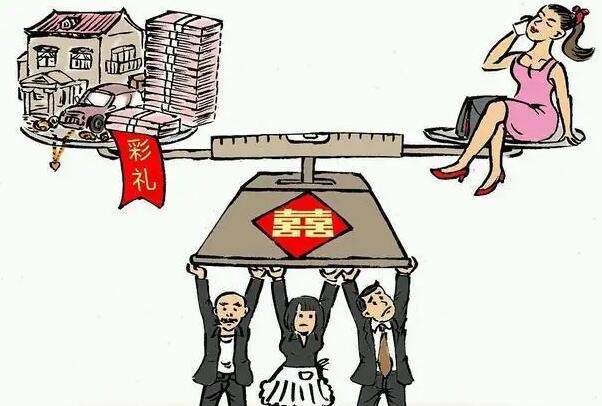 结婚一年女方提出离婚彩礼怎么判?离婚彩礼能要回多少?