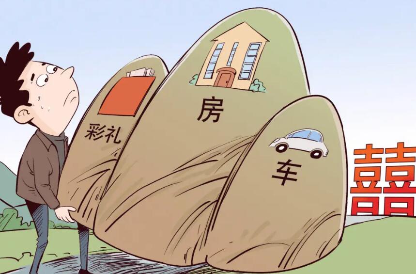 结婚一年女方提出离婚彩礼怎么判?离婚彩礼能要回多少?