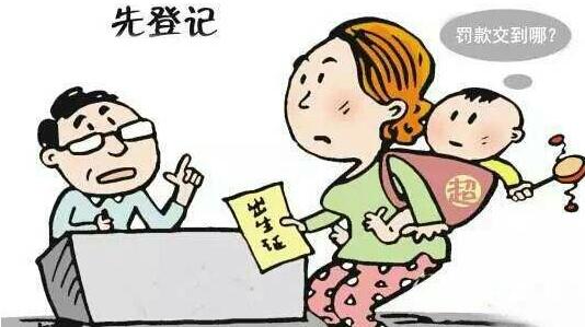 未婚先孕打胎男方赔偿女方多少?未婚先孕男方不负责任可以起诉他吗?