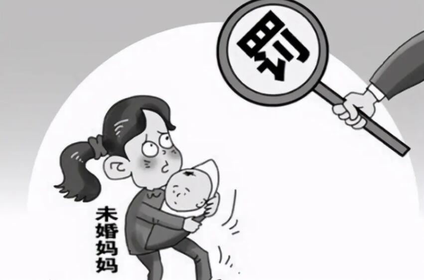 未婚先孕打胎男方赔偿女方多少?未婚先孕男方不负责任可以起诉他吗?