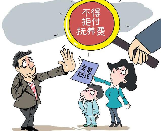 有一儿一女离婚怎么判?子女抚养权怎么争取?