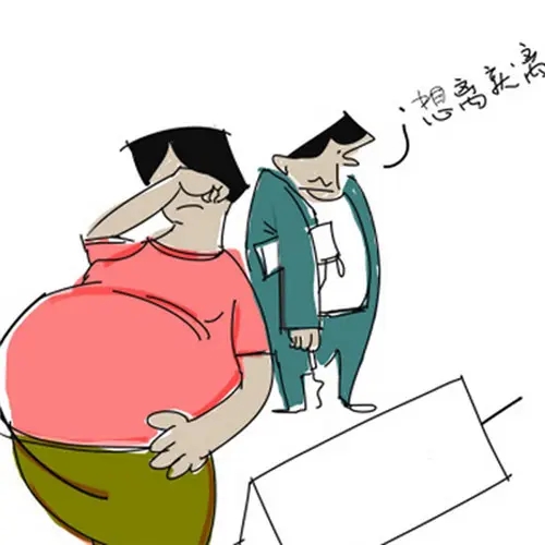 怀孕了还能离婚吗?怀孕离婚的可以要赔偿吗?