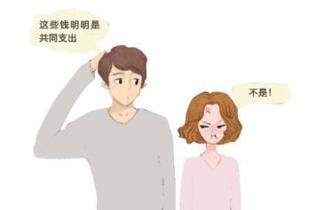 恋爱期间的消费能要回来吗?恋爱期间的转账超过多少要还?