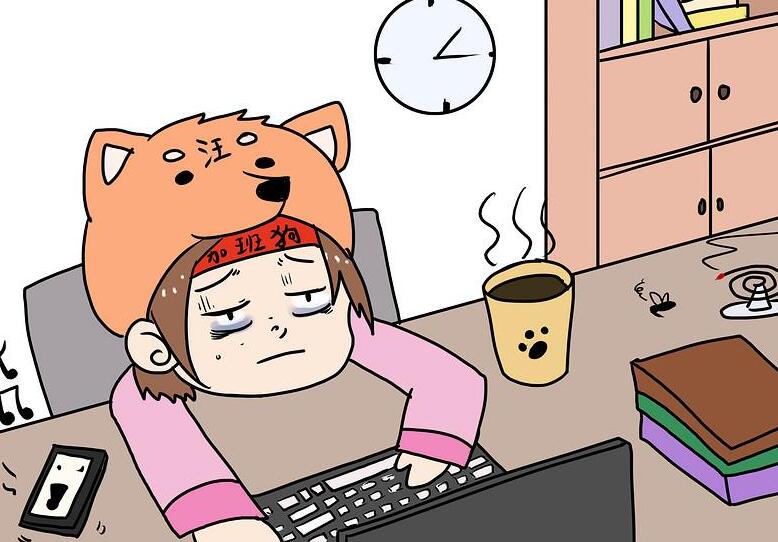 国庆加班哪几天是三倍工资?国庆加班可以调休吗?