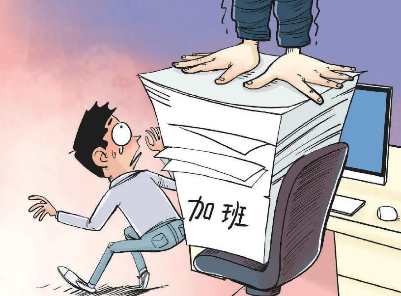 国庆加班哪几天是三倍工资?国庆加班可以调休吗?