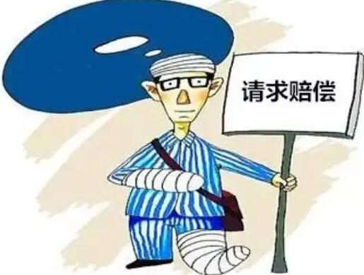 人身损害赔偿金可以被强制执行吗?人身损害赔偿金是夫妻共同财产吗?