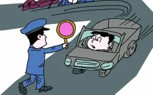 发生重大交通事故逃逸的判多少年?发生重大交通事故逃逸驾照吊销几年?