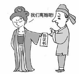 离婚协议中可以要求对方不再婚吗?离婚后对方不履行协议怎么办?